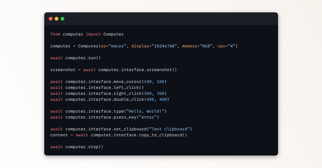 Cua Computer SDK:截图、点击、键盘、Shell 统一接口