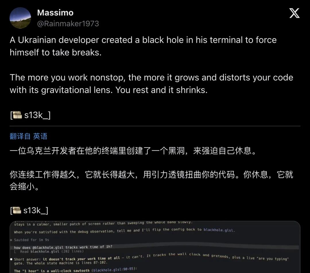 Rainmaker1973的科学向转发:3200+赞,明确点出"乌克兰开发者"(分段1)