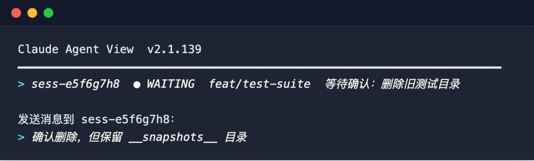 代码截图