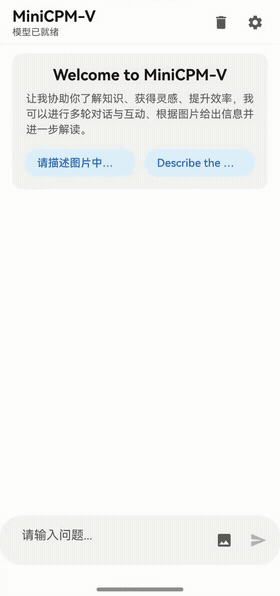 菜单问答：翻译饮料