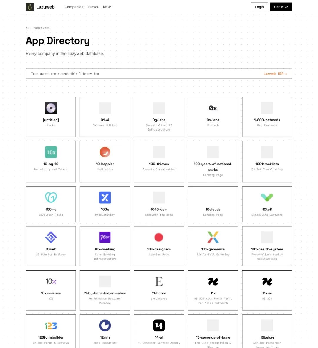 App Directory