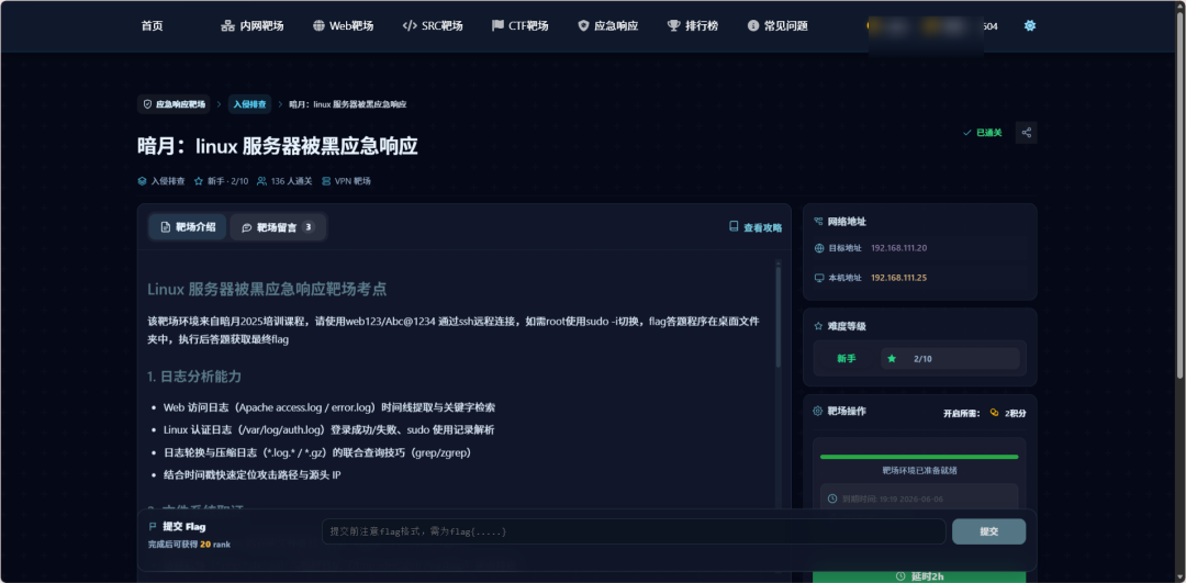 file 20260606143711095