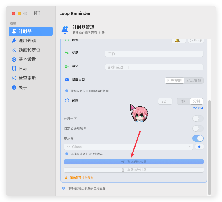 按钮高度偏低