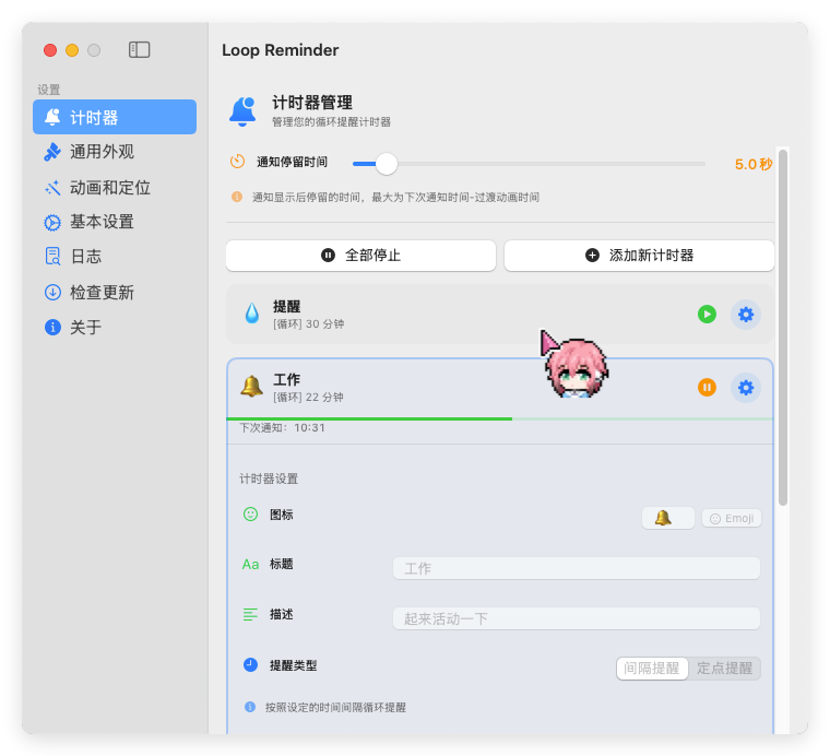 展开后出现滚动条