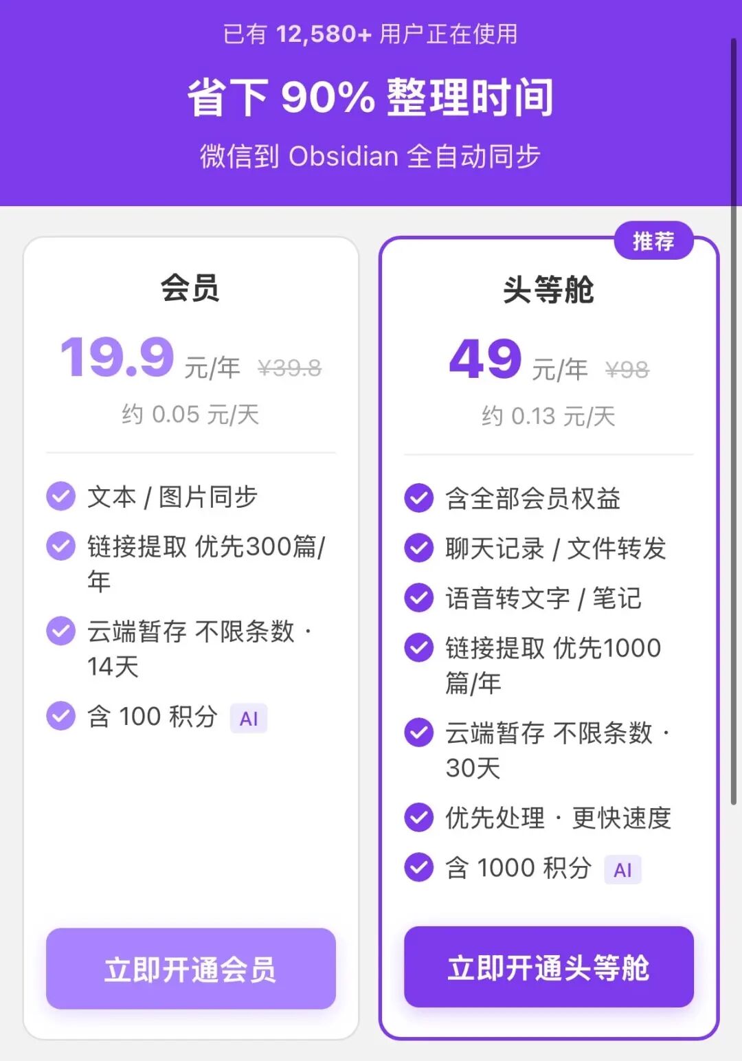https://www.bijitongbu.site/