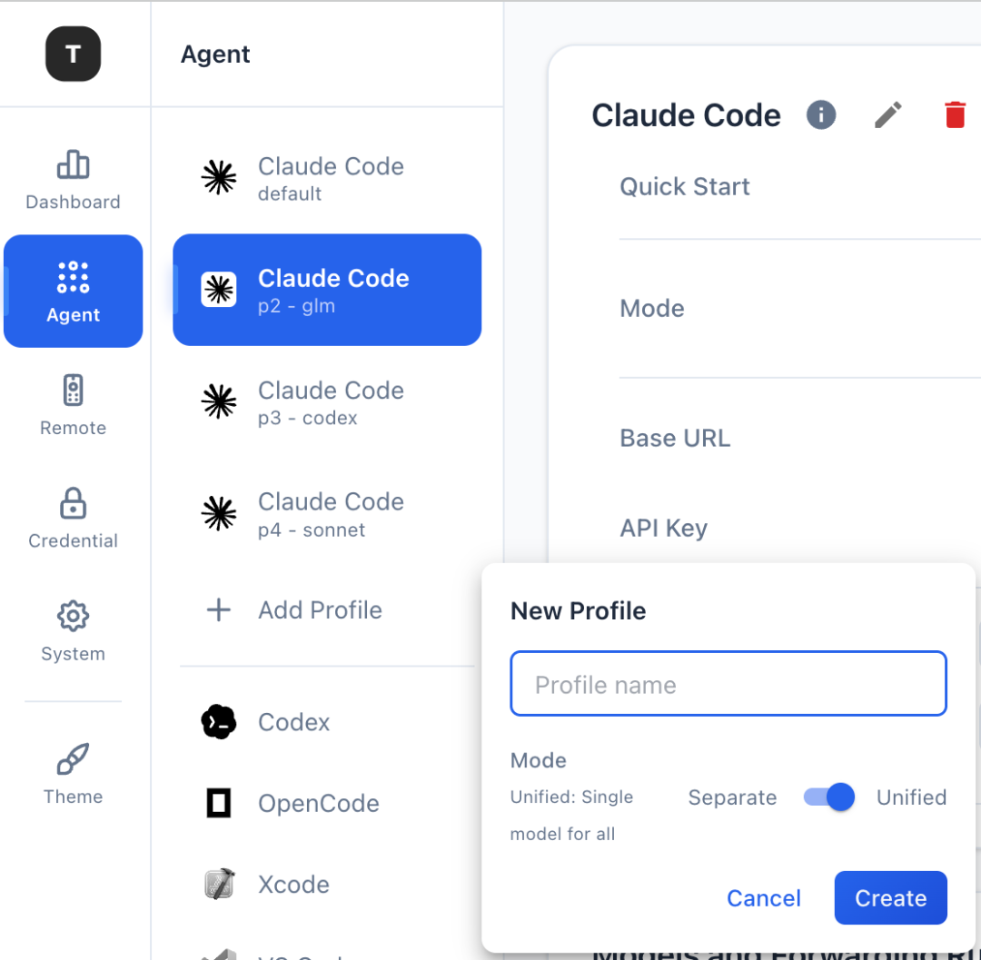 profile.add
