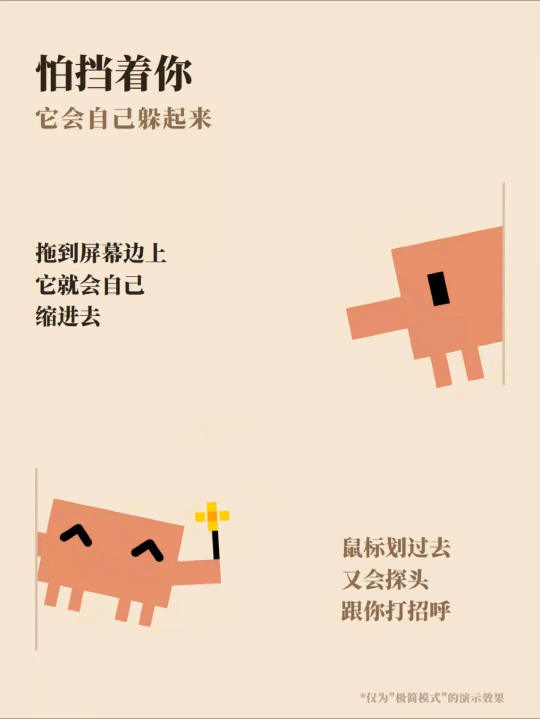 右键菜单跳转终端