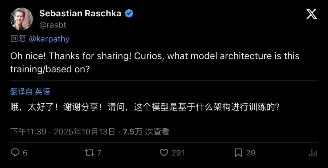 Sebastian Raschka 提问