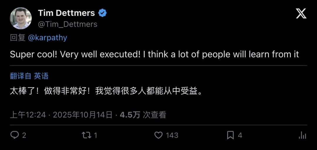 Tim Dettmers 称赞