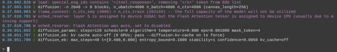 llama-diffusion-cli 启动界面
