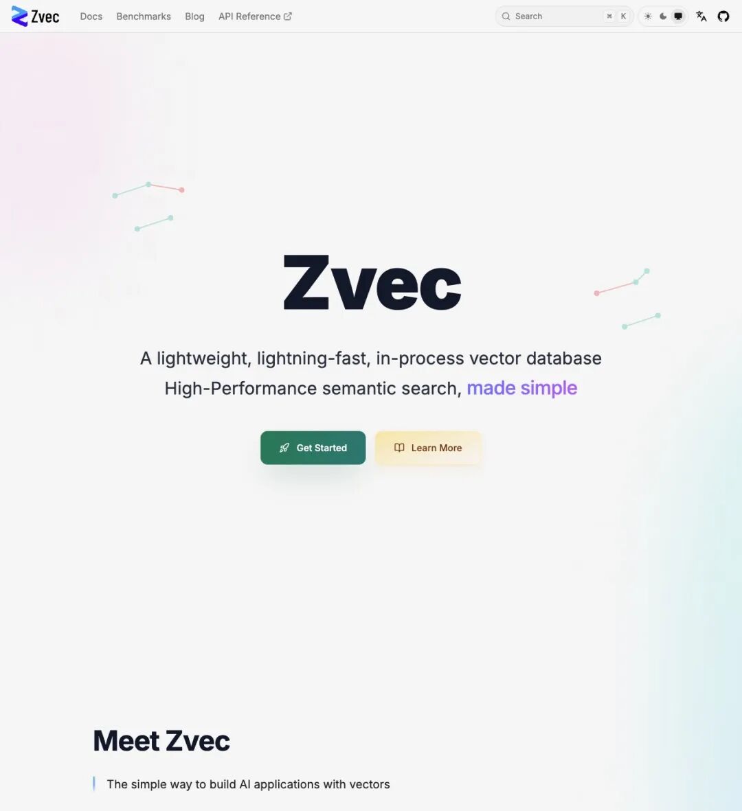 Zvec 官方首页核心卖点