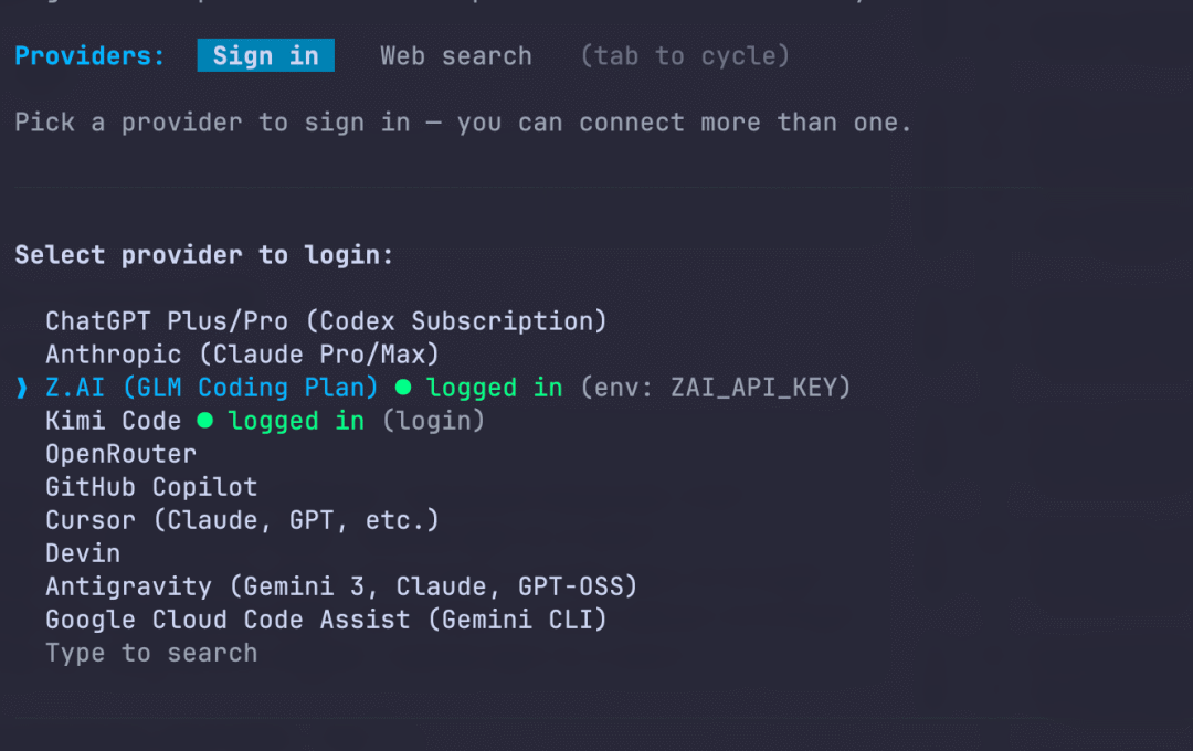 oh-my-pi 第一次启动选择模型 provider
