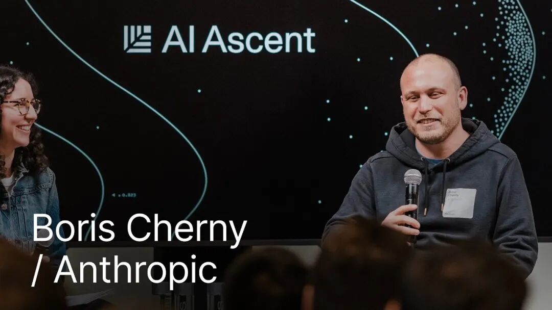 Sequoia AI Ascent 2026
