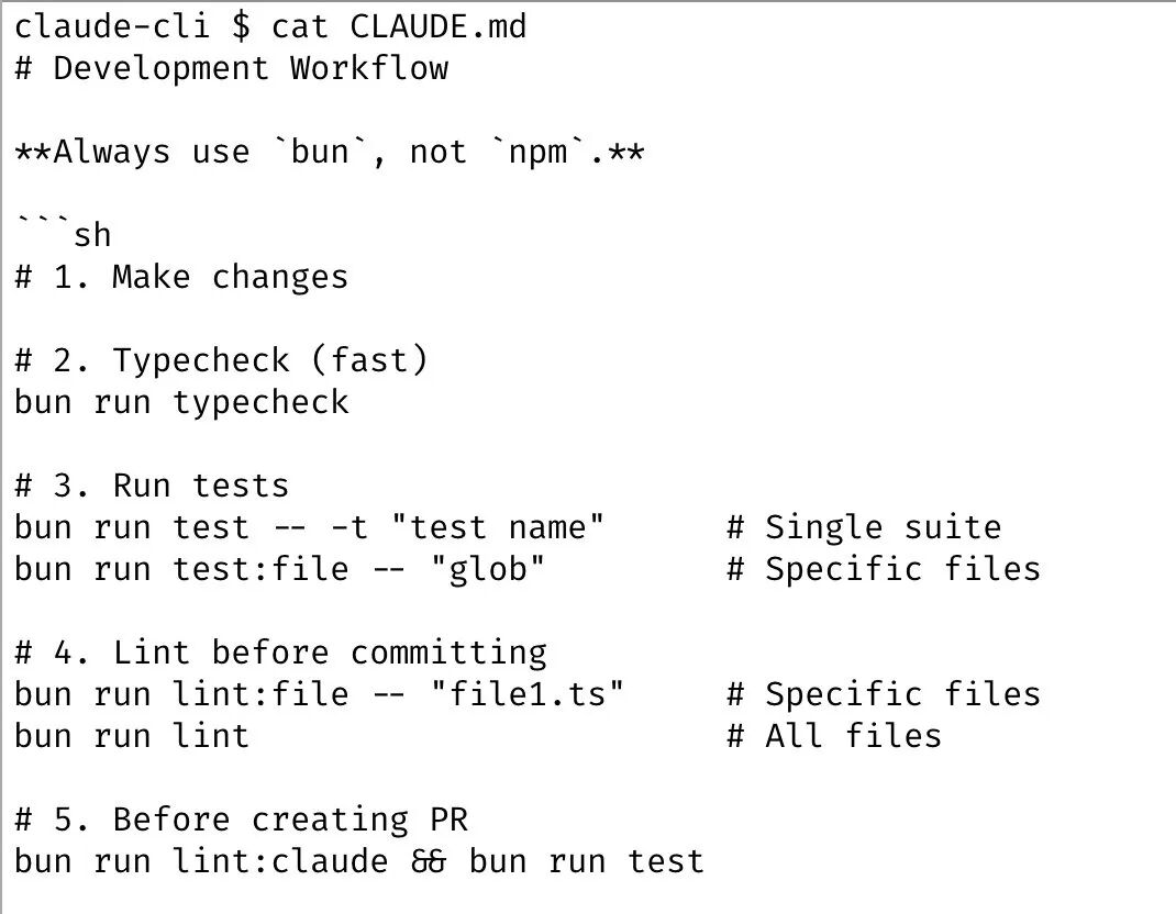 Claude Code 的 CLAUDE.md 配置