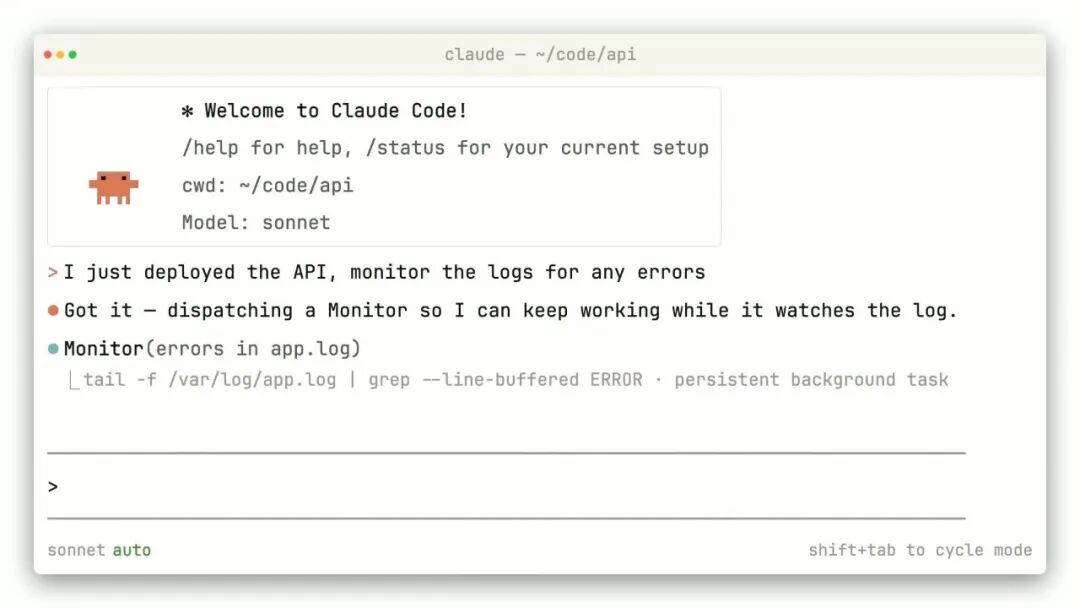 Claude 启动 Monitor 后台任务