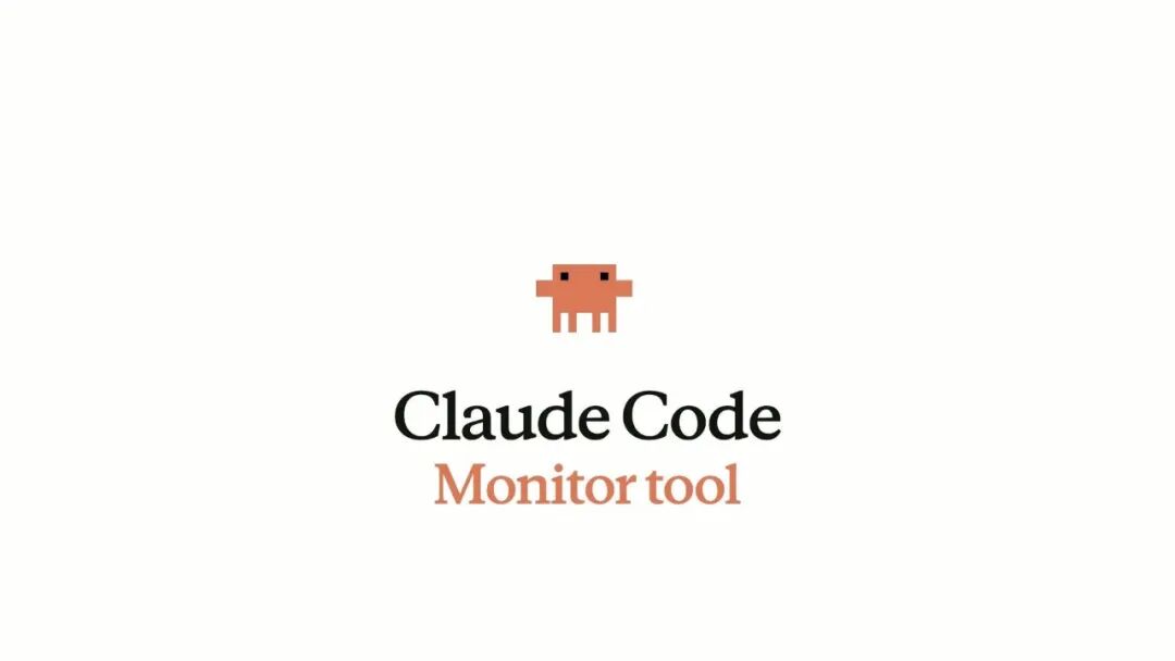 Claude Code Monitor tool
