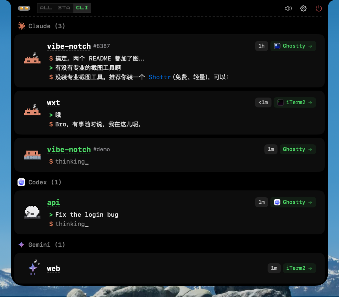 CodeIsland 状态面板预览