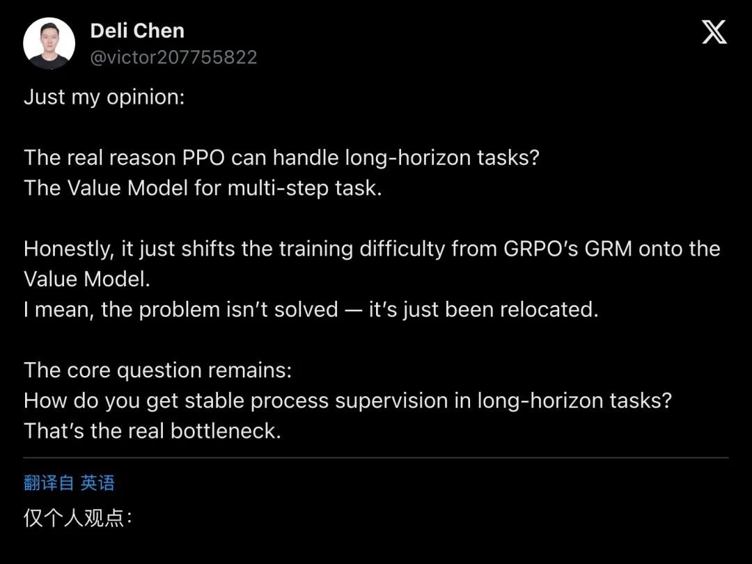 Deli Chen 回复 PPO vs GRPO(分段1)