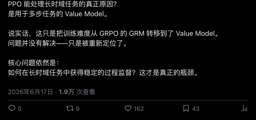 Deli Chen 回复 PPO vs GRPO(分段2)