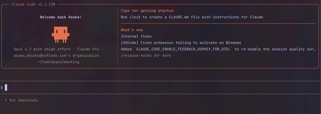 Screenshot 2026-05-11 at 21.45.18.png