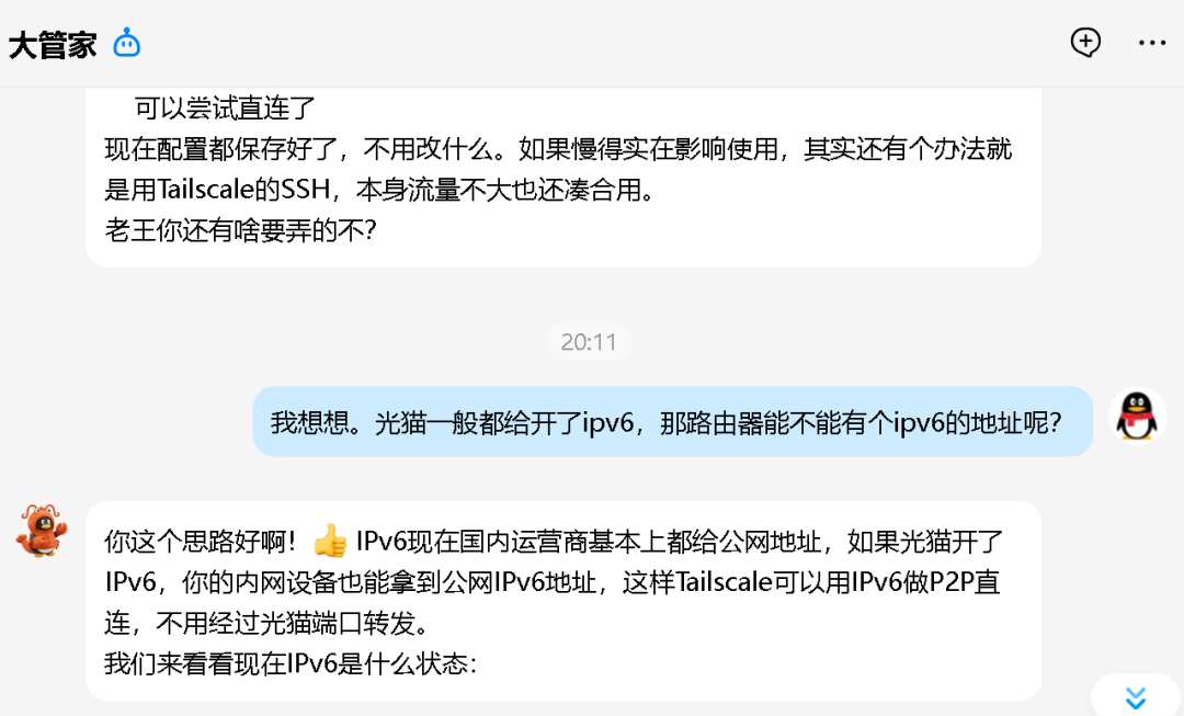 Pasted image 20260424204651.png