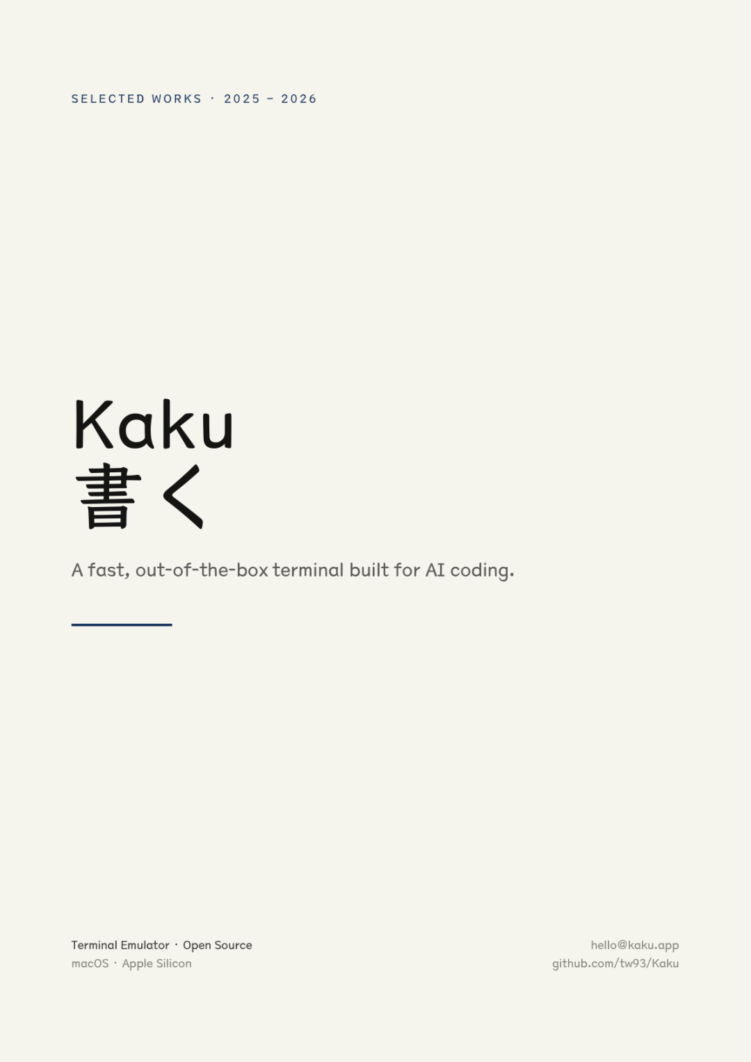 Kaku portfolio