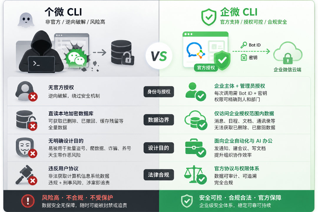 d75ddc1e-4a4f-4c61-8ab1-f3ac34e6d3c7.png