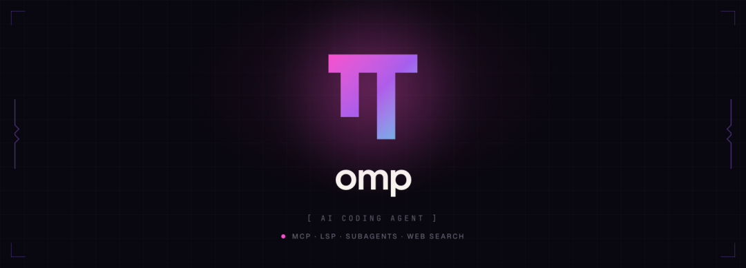 oh-my-pi Hero